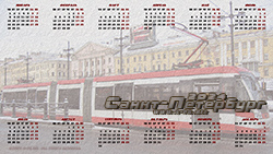 S-Pb.Biz: Календарь для рабочего стола на 2024 год. Обои с видами Петербурга на www.s-pb.biz