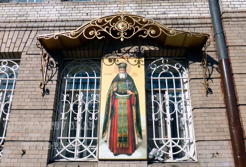 Свято-Иоанновский ставропигиальный женский монастырь. Санкт-Петербург. Лучшие фотографии церквей и соборов на сайте S-Pb.Biz.