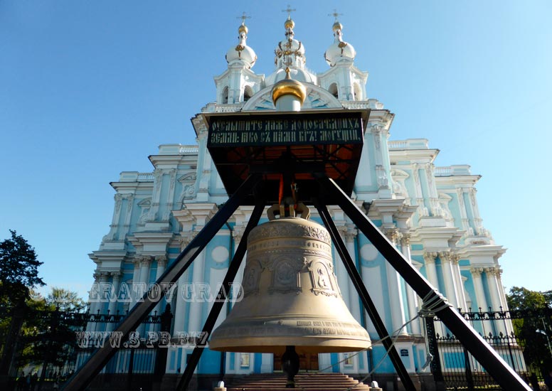 Смольный собор. Санкт-Петербург. Лучшие фотографии церквей и соборов на сайте S-Pb.Biz.