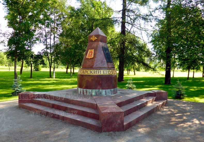 Софийский собор в Царском Селе. Санкт-Петербург. Лучшие фотографии церквей и соборов на сайте S-Pb.Biz.