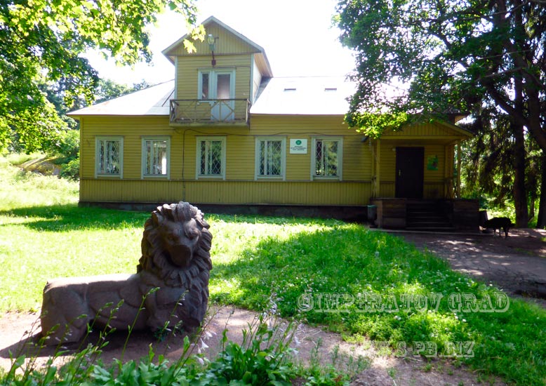 Природный музей-заповедник Парк Монрепо. Лучшие фотографии музеев на сайте S-Pb.Biz.